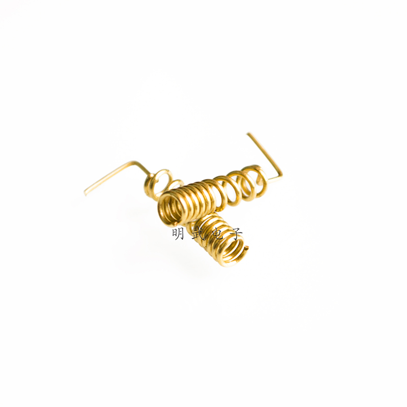 Electronics Repair Table - All Copper GSM/GPRS Spring Antenna Thickened