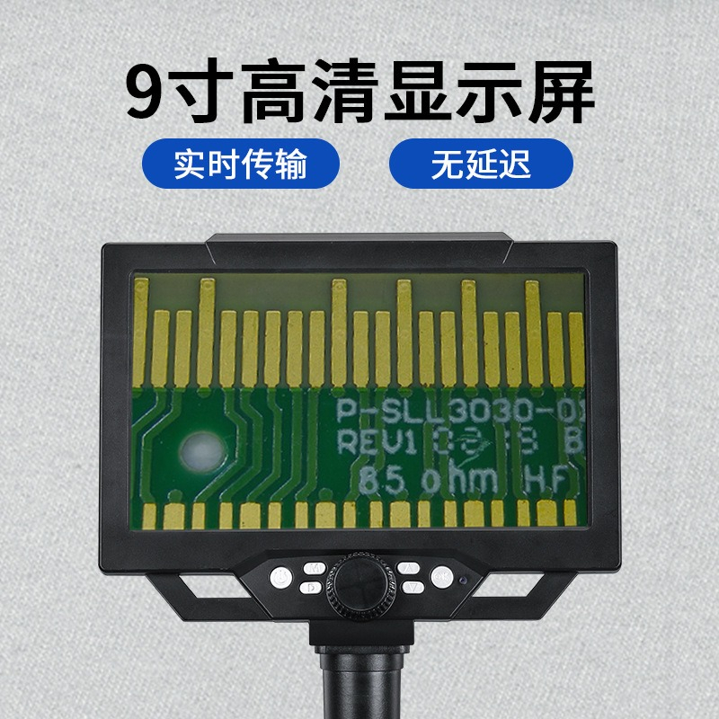 Portable LCD Digital Microscop - огляд і ціна Electronic Repair