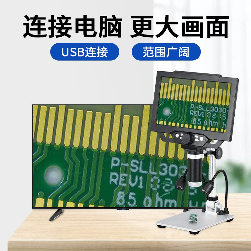 Portable LCD Digital Microscop - огляд і ціна Electronic Repair