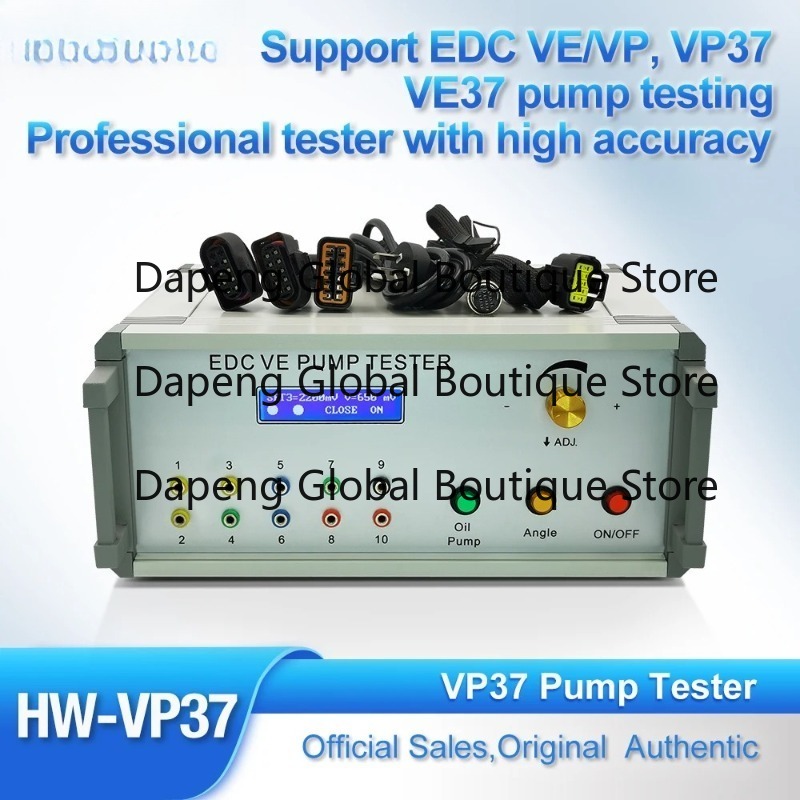 Electronic  Controller EDC VE  - огляд і ціна Electronics Repair Simulator