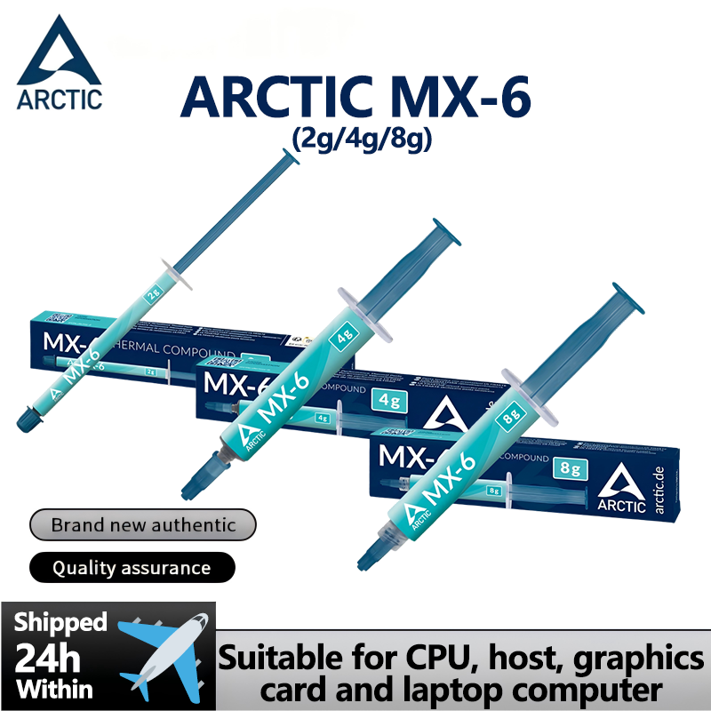 ARCTIC MX-6 (2g/4g/8g) Ultimat - огляд і ціна Thermal Paste Cpu