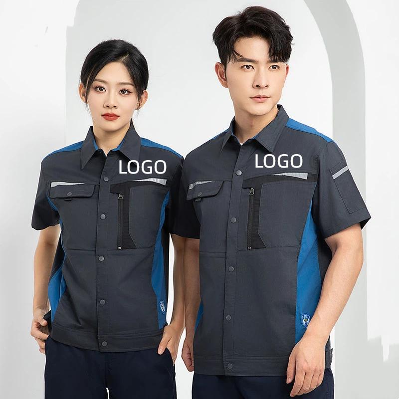 Short Sleeved Workwear Set Men - огляд і ціна Electronics Repair Logo