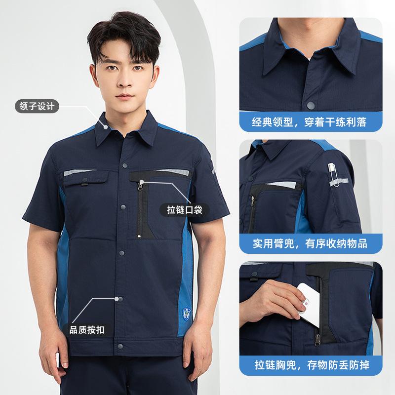 Short Sleeved Workwear Set Men - огляд і ціна Electronics Repair Logo