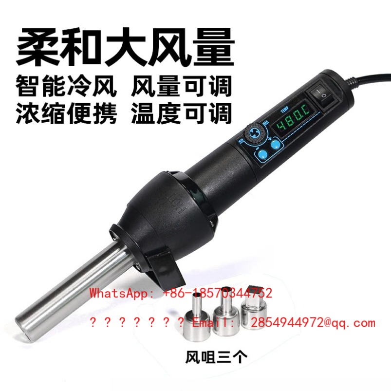 2026     Portable Hot Air Gun  - огляд і ціна Electronics Repair Table