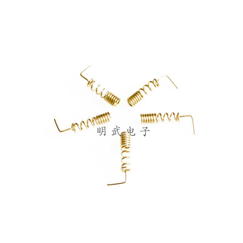 All Copper GSM/GPRS Spring Ant - огляд і ціна Electronics Repair Table