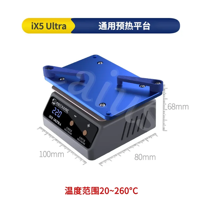 MECHANIC IX5 Ultra Preheating  - огляд і ціна Electronics Repair Table